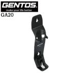 [ отметка 10 раз ]GENTOS Gentos G серии фонарь для зарядка подставка 567-6618
