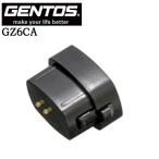 [ отметка 10 раз ]GENTOS Gentos балка свет для зарядка коннектор 253-9695
