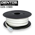 [ отметка 10 раз ]GENTOS Gentos Ganz ленточный свет GZS-10MB