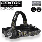 [ отметка 10 раз ]GENTOS Gentos HEAD WARS серии HLP-2502