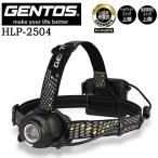 [ отметка 10 раз ]GENTOS Gentos HLP-2504 профессиональный. яркость . надежный hybrid источник питания 