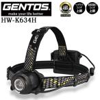 [ отметка 10 раз ]GENTOS Gentos HW-K634H передняя фара 