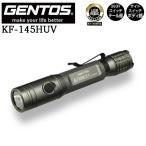 [ отметка 10 раз ]GENTOS Gentos KF-145HUV высокая яркость 500lm&UV установка!