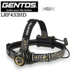 [ отметка 10 раз ]GENTOS Gentos LED передняя фара длинный Len da- серии противотуманные фары 433HD 535-6416