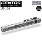 [ отметка 10 раз ]GENTOS Gentos LU-101 Floox серии фонарик-ручка 