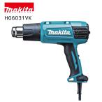 【ポイント10倍】マキタ ヒートガン 100V HG6031VK 正規品 熱処理 剥離 曲げ 融着 収縮 乾燥 貼付け 熱風 温風