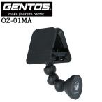 [ отметка 10 раз ]GENTOS Gentos общая универсальность магнит зажим OZ-01MA