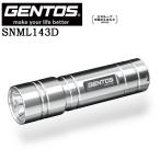 [ отметка 10 раз ]GENTOS Gentos LED лампочка-индикатор важность type ручной фонарь L143D 387-5650