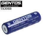 [ отметка 10 раз ]GENTOS Gentos TX-3000R для специальный перезаряжаемая батарея TX-30SB 567-8972