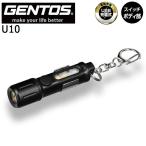 [ отметка 10 раз ]GENTOS Gentos U10 многофункциональный ключ свет 
