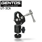 [ отметка 10 раз ]GENTOS Gentos UT-3CA лампа светодиодной подсветки для штатив держатель 