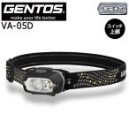 [ отметка 10 раз ]GENTOS Gentos AUVA серии LED передняя фара VA-05D
