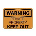 簡素な雑貨屋 Warning Private Property Keep Out Keep Out 注意看板メタル安全標識注意マー表示パネル