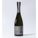 【次回販売未定】古酒 宮之鶴 -THE ROYAL CLANE- 2021年蒸留古酒 40度 720ml 化粧箱付き 泡盛