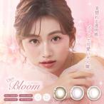 カラコン ワンデー ダイヤ ブルームUVモイスト Diya Bloom UV Moist アクアマックス 58% 1箱10枚入り 度なし 度あり カラーコンタクト 1day