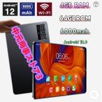 2024年最新 タブレット 本体 10インチ