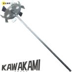 ペイントミキサー 六角 ペイント エポキシ ミキサー アタッチメント 塗料混合 塗料泥 ミキサー コンクリート 塗料撹拌機 液体混合塗料用 パワードリル アタッチ