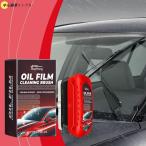 車 ガラス 油膜取り【2025新型120ml】油膜取り 車 ガラス 車 ガラス 油膜取り 車 油膜取り 水垢取り 車 ガラス コーテ