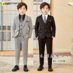 小学校 卒業式 子供服 入学式 スーツ 男の子 キッズ ワイシャツ ネクタイ ブレザー ベスト ズボン フォーマル スーツ 男の子 おしゃれ