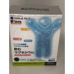 飲むマグネシウム 30包入り  約1か月分  口内炎 歯周病予防 こむら返り予防 栄養機能食品 送料無料