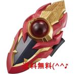 [バンダイ] ウルトラレプリカ メビウスブレス -ULTRA BROTHERS EDITION-