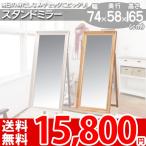 �ߥ顼 ������ɥߥ顼 �� �Ѹ� �磻�� TSM-911 az