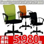 ���ե��������� �ѥ���������� ���ߥ����� ɪ�Ĥ������� �̵������å���������֥�å�������󥸡����꡼�� �ϥ󥿡� �����ǰ�