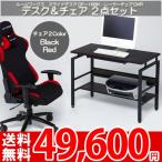 �ѥ�����ǥ��� ������ �⤦�������ϥ졼���󥰥����α�ž�ʡ�F1�ޥ�����ͤʥǥ����ȥ��������å� �롼������ CP-16BK DXR