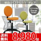 �ѥ���������� ������ ���ե��������� �١����å��ʷ��ȥ���ե�ʥ��顼�Υ��ե����ǥ��������� �롼������ MM-1