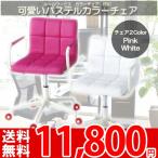 �ѥ���������� ������ ���ե��������� ������쥹���ե��塼�Ȥʥե��������뤤���顼�Υ��ե����ǥ��������� �롼������ PSC