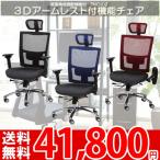 �ѥ���������� ������ ���ե��������� �̵������ɤ���å��奿���ס��������꡼����������� �롼������ TKC-02