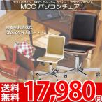 �ѥ���������� ���ե��������� �Ż��⤪������ʷ�ϵ��� ���㥹�����դǤ��������饯�饯��ޯ�������  ta ���ե��������� MCC