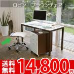 ������ ���ե��������� �ǥ��������� ����ץ�ǥ����ʥ������Ǥ�뵤�⥰��ȥ��åס��ǥ��������� �֥饦�� �����ʥ� RS-C2186