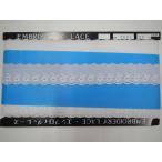  хлопок гонки ширина примерно 3cm 28m наматывать (No..7581)