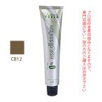 ape чай to косметика Pro crystal non jiamin цвет ад baCB12( crystal Brown ) 100g ( no. 1.) квази наркотики 
