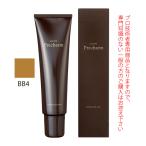 amo Roth санки ti Appli очарование BB4 бежевый Brown 150g