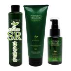 パシフィック アブリーゼ ナチュラルオーガニック SR ＜シャンプー260mL＆ヘアパック220g＆ヘアエマルジョン60mL＞ スペシャルセット