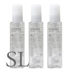  Milbon ti-ses Est karuSL 120mL×3 шт. комплект 