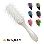 ten man ten man D4 свет серии 