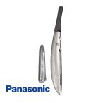 Panasonic p low b шерсть триммер ES2119P-S( серебряный style ) { ваш заказ .}