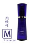  Milbon puller mia волосы Sera m масло M 120mL