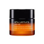 シュウウエムラアルティム8スブリム...