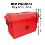 Bass Pro Shop バスプロショップス 収納 ボックス アーモ ツール AMMO TOOL BOX L 工具 道具箱 フタ付き おしゃれ ハンドル ロゴ アウトドア キャンプ