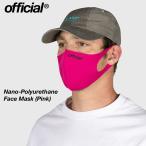洗える ファッション マスク PINK 3D立体 ウレタン メンズ レディース ブランド おしゃれ ロゴ OFFICIAL ピンク