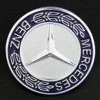Mercedes Benz メルセデスベンツ　ボンネット エンブレム ボンネットエンブレム　クーペスタイル フロントグリル　着用の際には　W221 W220 W211 W210 W204 W203