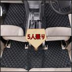 トヨタ プラド 150 ランドクルーザープラド 150系 後期 PRADO プリウスアルファ   5人乗り用  カーマット 3P フロアマット フロアライナー   (2009年9月-現行)