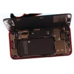 アップル iPhone13 mini バッテリー 修理用バッテリー 2406mAh (並行輸入・バルク品) 電池 高品質 交換用 ンアイホン 互換品 対応 専用