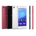 ¡Ú¿·ÉÊ Ì¤»ÈÍÑ¡Û Sony Xperia M4 Aqua E2303 ¡Ú¥½¥Ë¡¼¡Û¡Ú¥¹¥Þ¥Û¡Û¡Ú³¤³°·ÈÂÓ¡Û¡ÚÇò¥í¥à¡Û¡ÚSIM¥Õ¥ê¡¼¡Û·ÈÂÓÅÅÏà 4G LTE Åö¼Ò90ÆüÊݾÚ