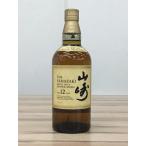 サントリー シングルモルトウイスキー 山崎12年 700ml