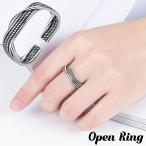 Yahoo! Yahoo!ショッピング(ヤフー ショッピング)指輪 オープンリング レディース 女性 アクセサリー レトロ調 縄目 ロープ ウェーブ 波 曲線 クロス カジュアル デイリー おしゃれ プレゼント